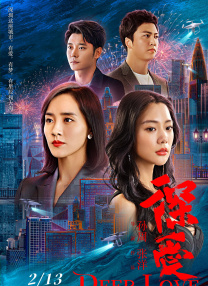 欧美性高潮在线